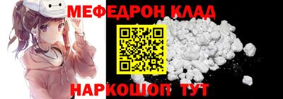 ECSTASY Канаш