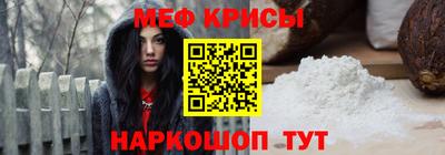 каннабис Кандалакша