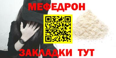 ECSTASY Канаш