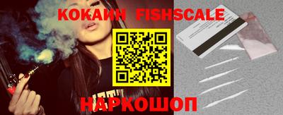 ECSTASY Канаш