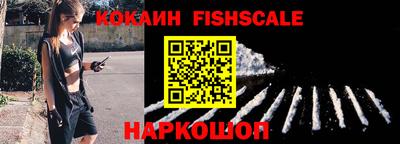 каннабис Кандалакша