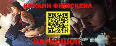 ECSTASY Канаш