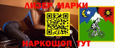 ECSTASY Канаш