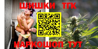 каннабис Кандалакша