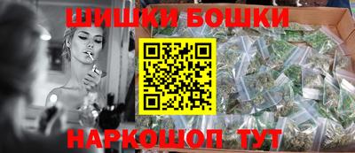 каннабис Кандалакша