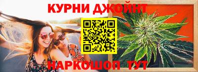 ECSTASY Канаш