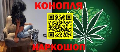 ECSTASY Канаш