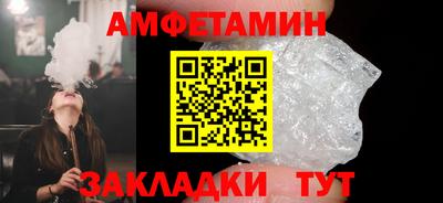 каннабис Кандалакша