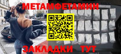 каннабис Кандалакша