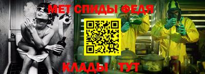 ECSTASY Канаш