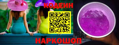 ECSTASY Канаш