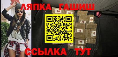 ECSTASY Канаш