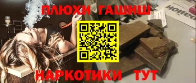 ECSTASY Канаш