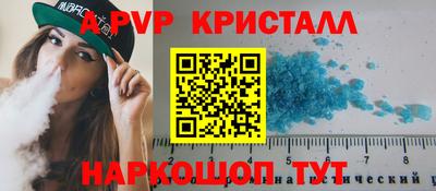 ECSTASY Канаш