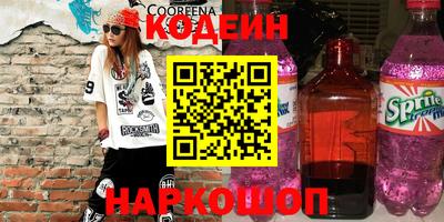 ECSTASY Канаш
