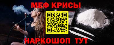 каннабис Кандалакша
