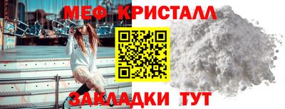ECSTASY Канаш